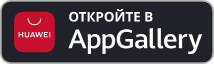 appgallery